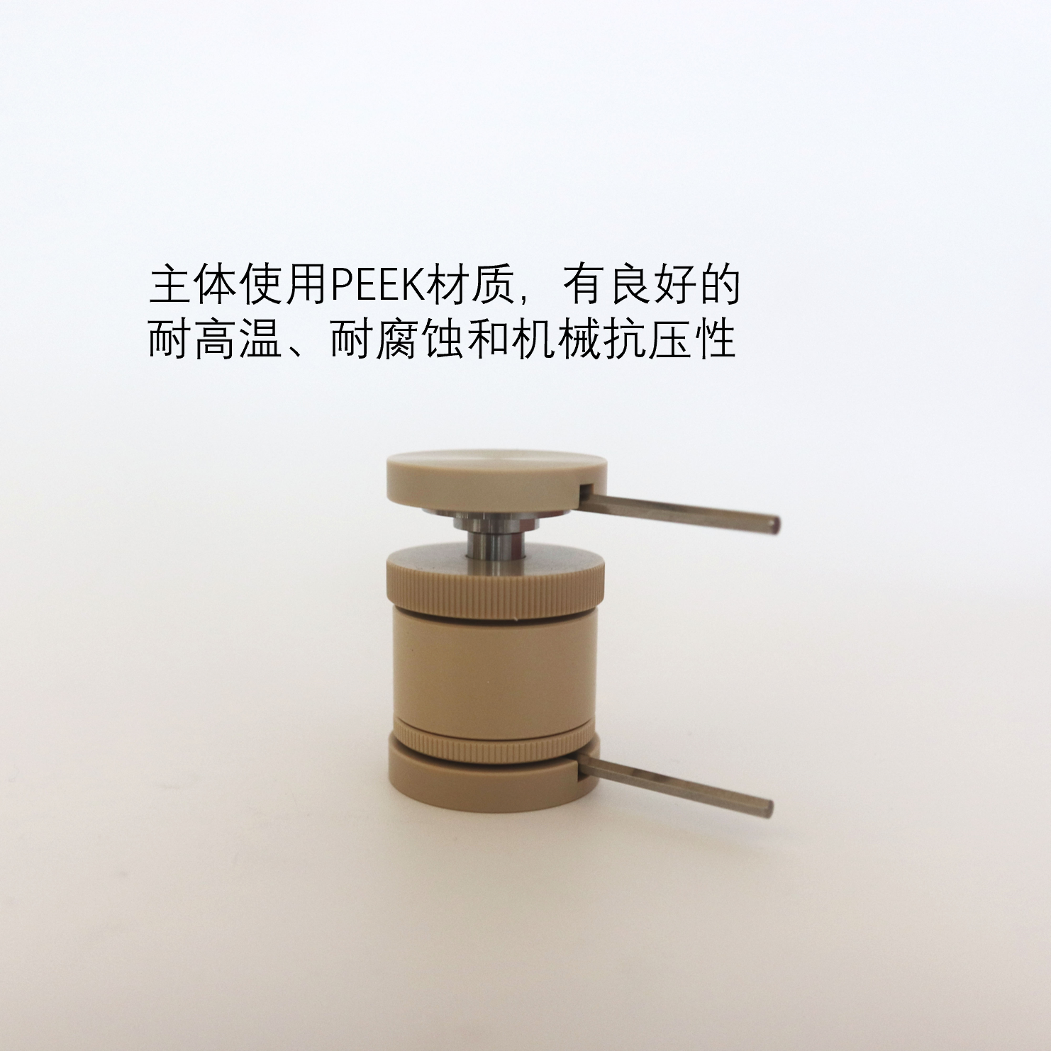 固态电池测试夹具/模具